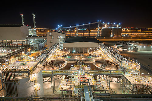 Ma'aden Aluminium Rolling Mill (Ma'aden-Alcoa Complex)