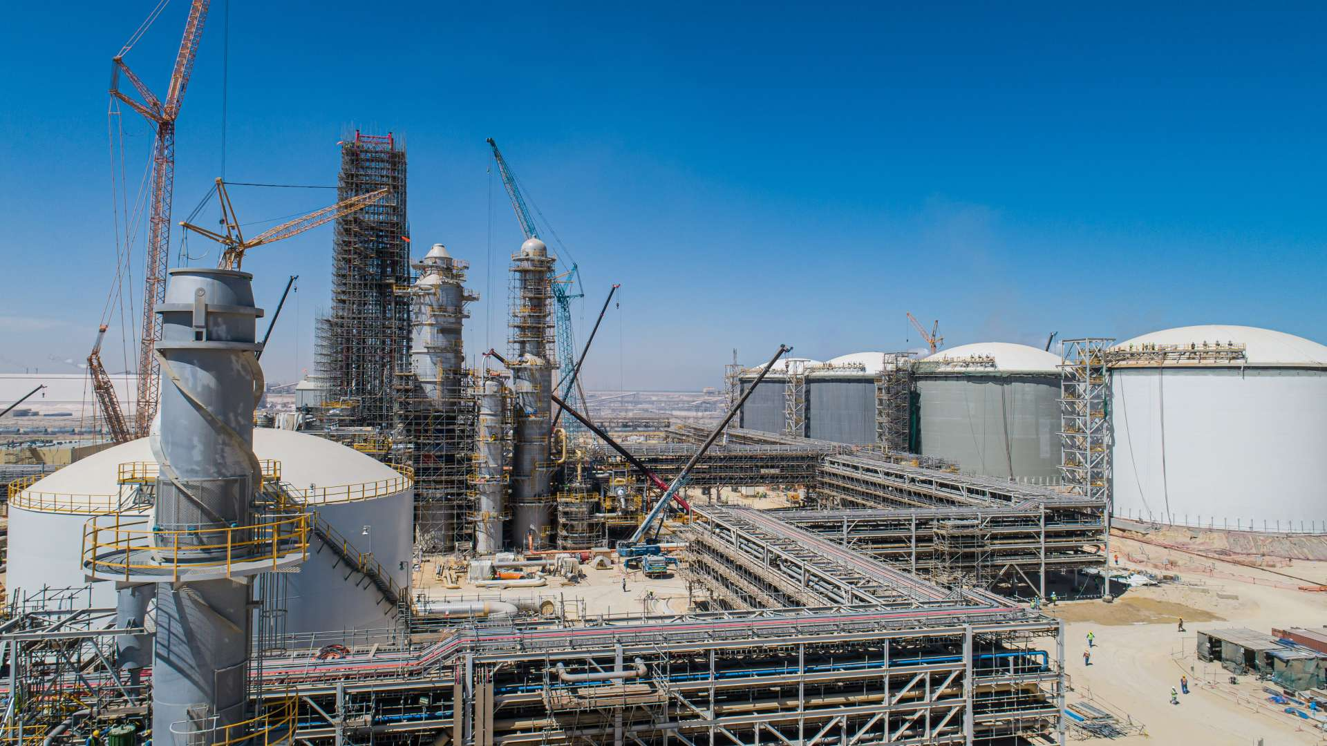 Ma'aden Phosphate Company JV